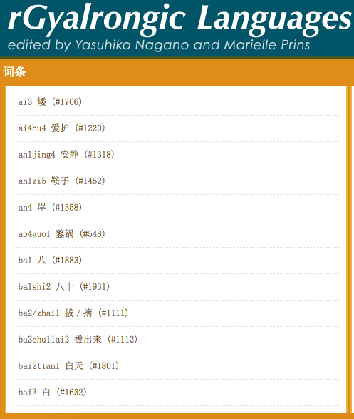 Screen Shot 2018-07-12 at 12.07.25 PM